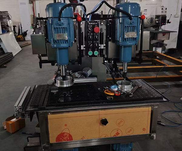 Drilling machine